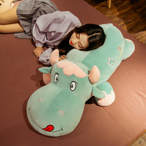 Cute cow dolls plush toys soft dolls sleeping pillow children Girls birthday gifts