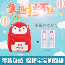 Cartoon kindergarten schoolbag 1-3-5 years old cute children bag boy baby backpack girl backpack girl