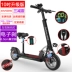 Du lịch xe tay ga điện người lớn gấp mini xe điện điện xe đạp điện thế hệ lái xe pin - Xe đạp điện Xe đạp điện
