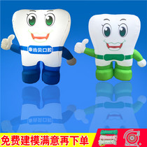 Custom inflatable tooth toothbrush model Air model simulation toothpaste dental doctor cartoon love tooth day dental arch