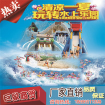 Thickened mesh cloth inflatable pool childrens swimming pool water park large amusement equipment outdoor summer activities