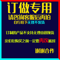 订做专用链接全新料加厚防震气泡袋 填充泡泡沫包装袋气泡膜批发