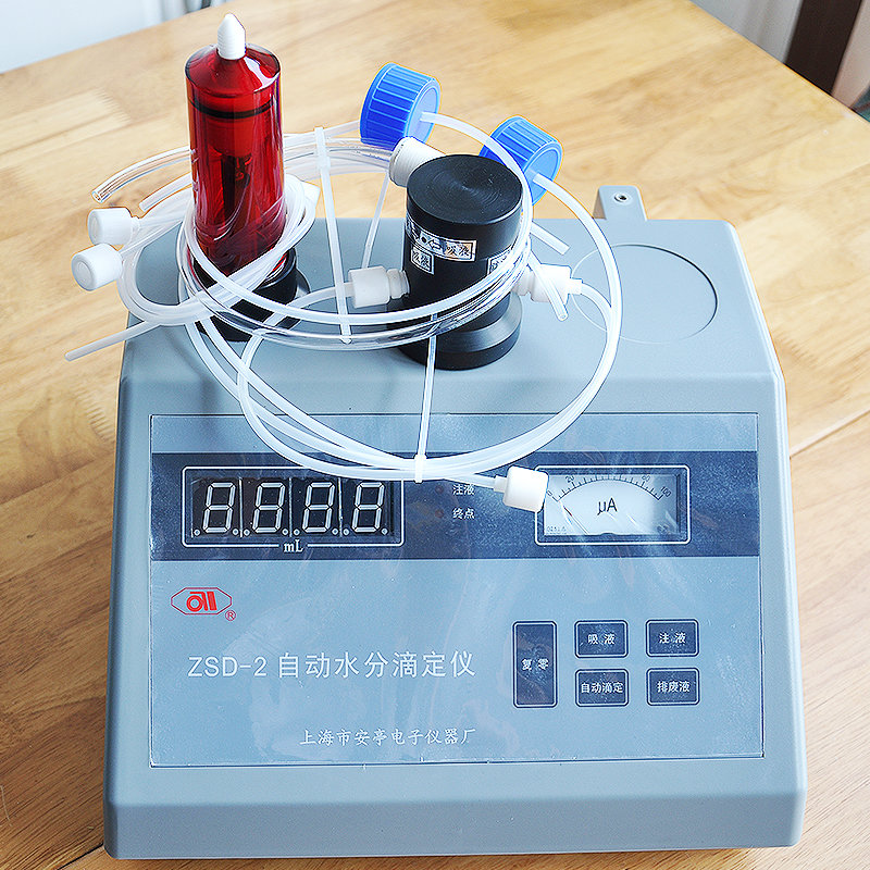 Shanghai Anting Electronics ZSD-2 Intelligent Automatic moisture tester ZSD-2J Kalfeu moisture tester 