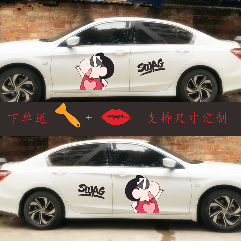 Crank new car sticker cartoon cartoon door glass window covering scratch decoration drawing cars sticker painting