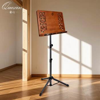 High-End Bamboo Music Stand, Portable Floor-Standing Solid Wood Reading Stand, Adjustable Height for Reading Books and Sheet Music, Suitable for Piano, Music Stand, and Guzheng