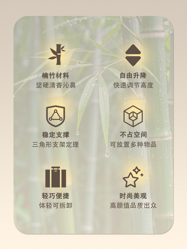 High-End Bamboo Music Stand, Portable Floor-Standing Solid Wood Reading Stand, Adjustable Height for Reading Books and Sheet Music, Suitable for Piano, Music Stand, and Guzheng