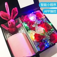 Загадочный вдумчивый подарок [App Warm Palace Artifact+Eternal Flower Black Gift Box+Мобильный источник питания+Lucky Rabbit]