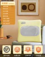 [Плагин-модель-лимонный желтый] температура и горячие компрессы+положительный пухлый+моделируемый массаж+3 интенсивность передачи.