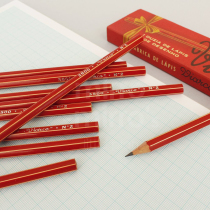 Vintage pencil delta Portugal Viarco old fashioned collection 3500 Remembrance student graphite red stripes