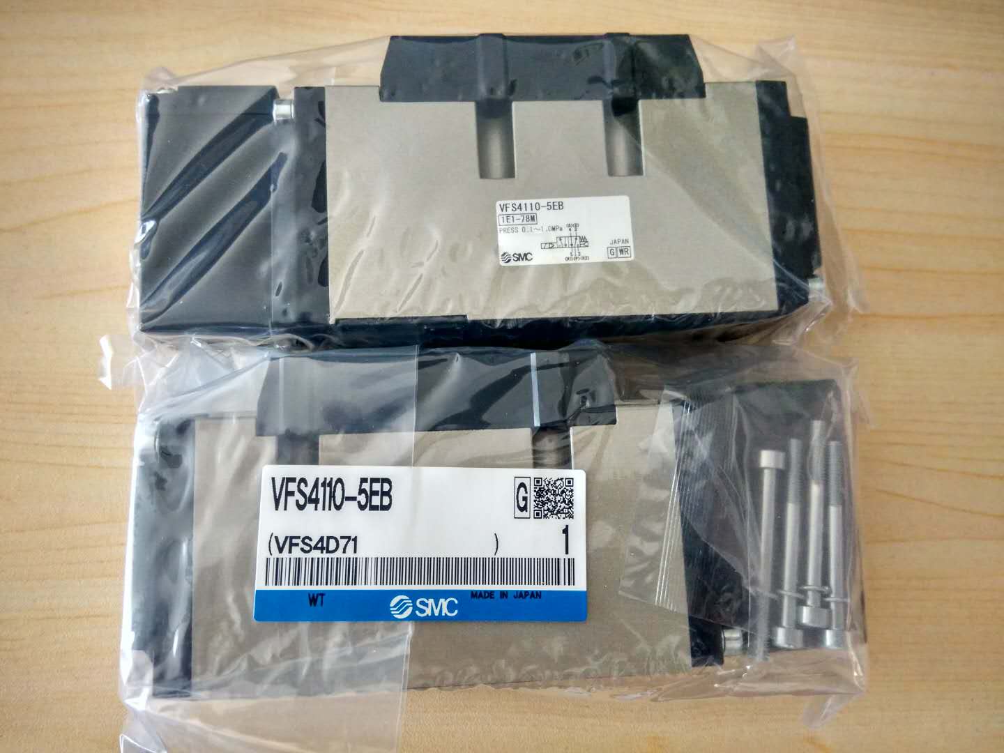 SMC vacuum solenoid valve XSA3-43P-5G2 brand new original dress