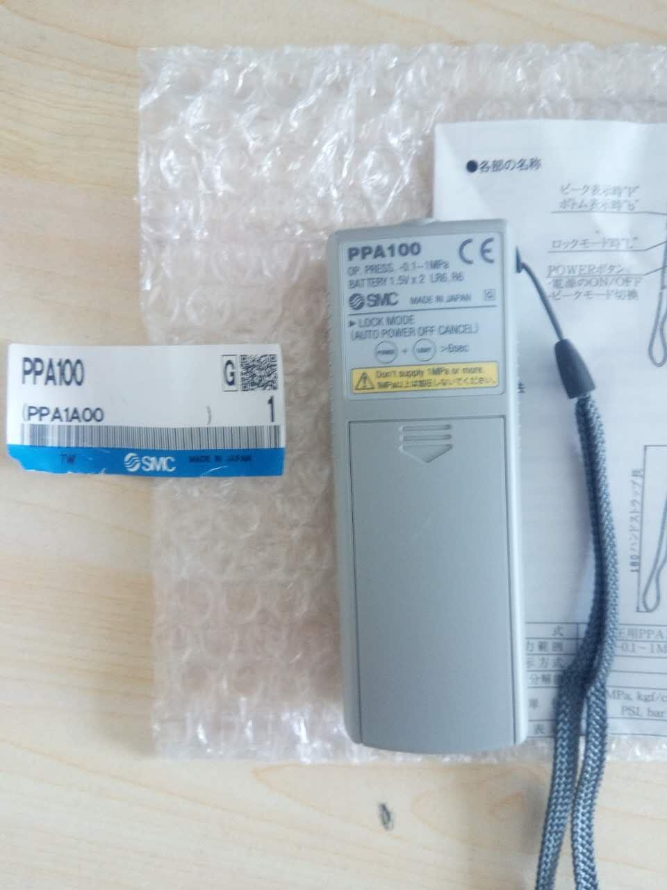 SMC flow display sensor PFM300 original