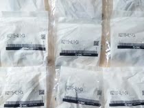  SMC solenoid valve VQ4300-5W1 brand new original