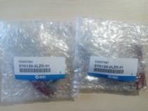 SMC solenoid valve SY5120-5GD-C6 original