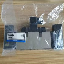 SMC solenoid valve VFS2600-5FZ-02 brand new original