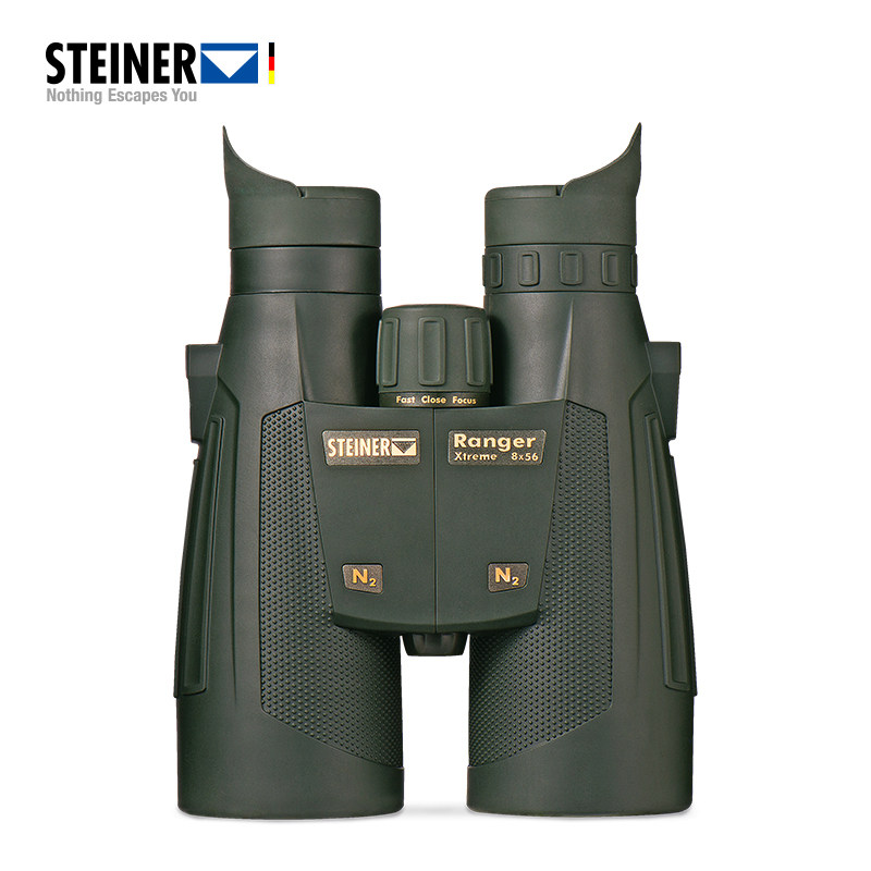 STEINER Steiner German telescope 5117 binoculars high-definition high-definition looking for bees Ranger Xtreme