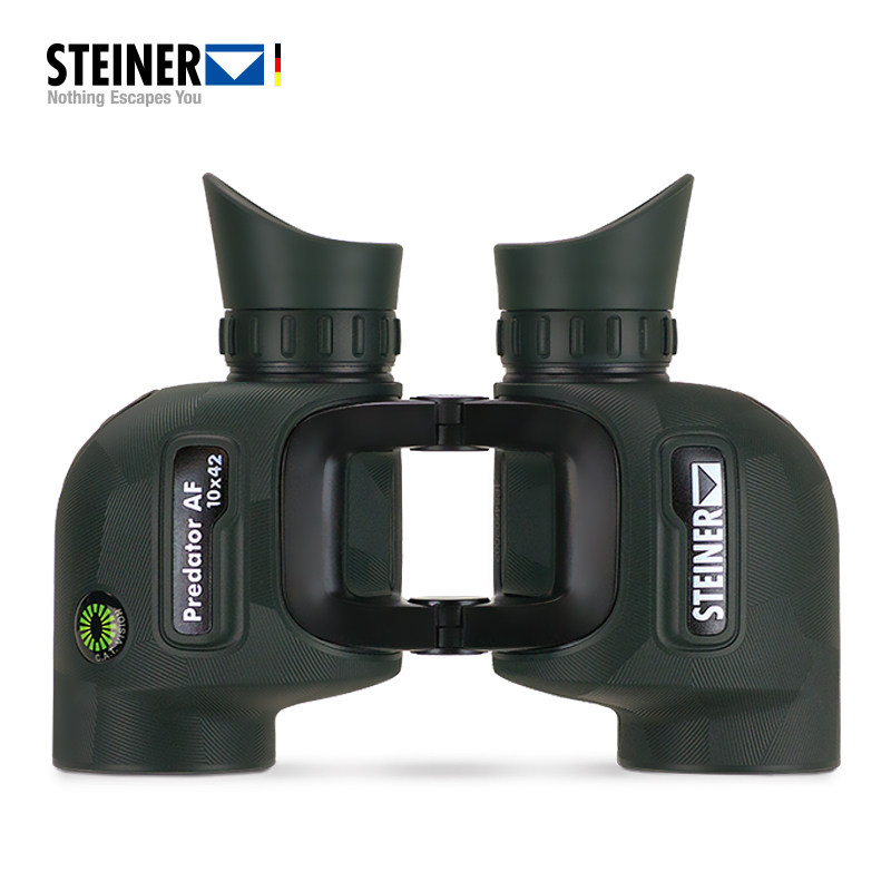 German STEINTER high-definition binoculars non-focusing forest agricultural pest observation 2045