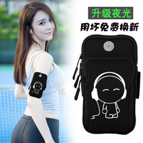 2020 mobile phone bag female crossbody mini bag bag put mobile phone bag hanging neck cloth bag portable wrist coin purse