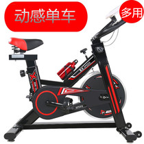 Thigh adult new bicycle mens single car womens room body building bicycle equipment Home fitness room equipment