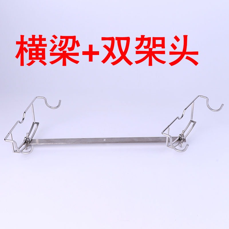 Raft fishing bracket stainless steel frame head water drop wheel raft pole bridge fishing accessories double head beam general fishing supplies