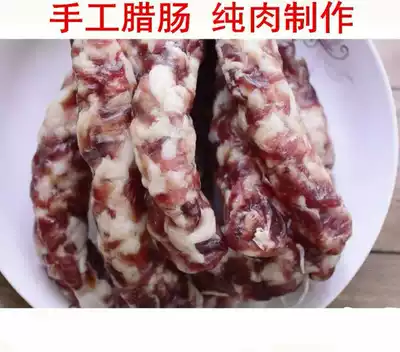 Local sausage Farm hand-made sausage flavor pure meat sausage 1 kg