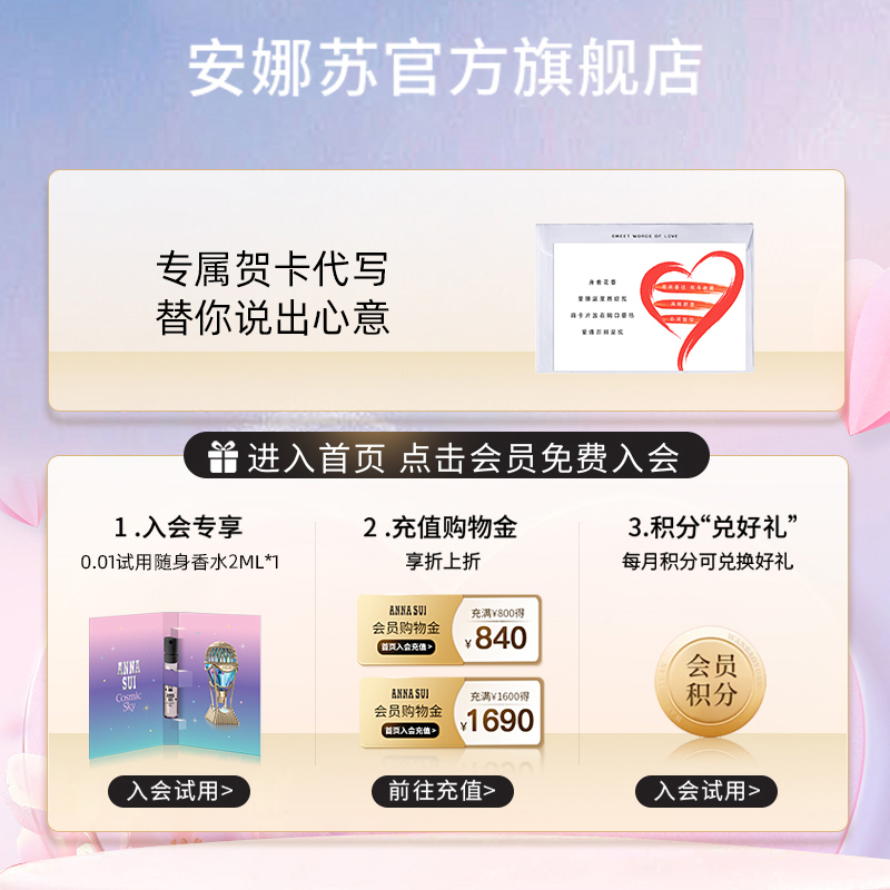 七夕节送女生香水学生党礼物推荐：预算有限怎么选？