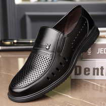 Summer mens sandals Hollow Leather Shoes Genuine Leather Casual Cool Leather Shoes Breathable Dongle Shoes Summer Middle Aged Dad Shoes