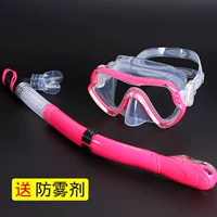 Красная дыхательная трубочка, комплект