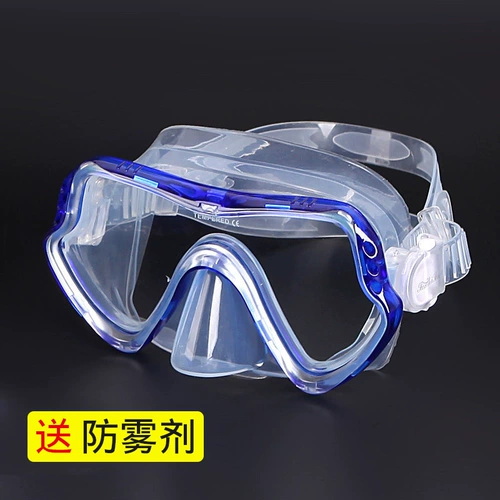 Водонепроницаемая дыхательная трубочка без запотевания стекол подходит для мужчин и женщин для снорклинга, комплект, маска, очки, дайвинг