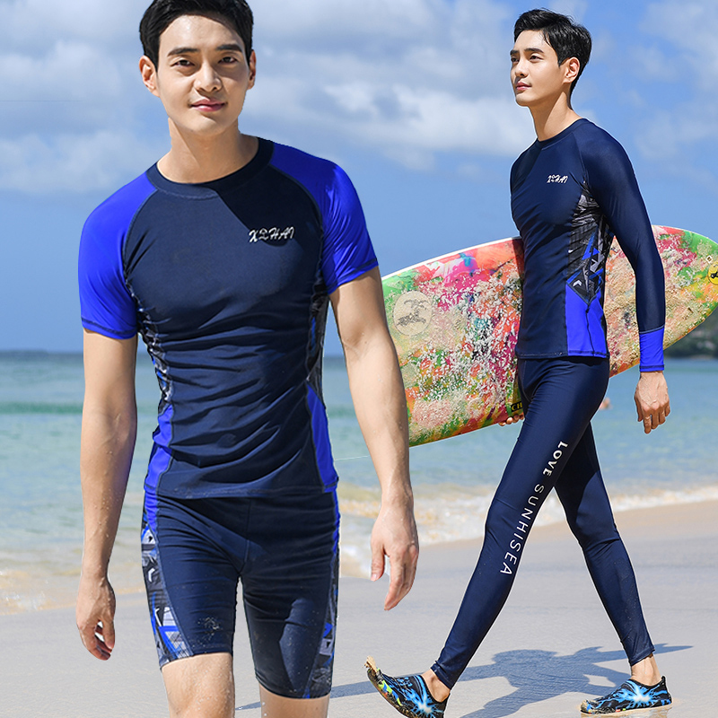 Split swimsuit men adult short sleeve top long sleeved swimming trunks sunscreen summer Youth Men's swimsuit set