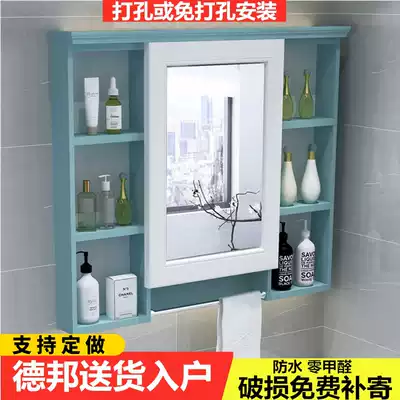 Carbon fiber bathroom mirror cabinet wall-mounted dressing room separate rack toilet mirror box storage storage cosmetic mirror