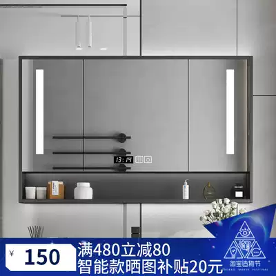 Solid Wood smart bathroom mirror cabinet separate wall style dressing room storage cabinet rack Toilet Mirror Mirror