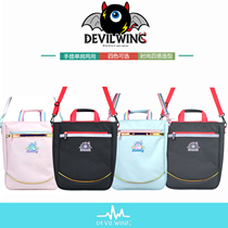 Korean DEVILWING Art Bag Childrens make-up bag Tote bag Primary school tutoring bag for boys and girls diagonal bag