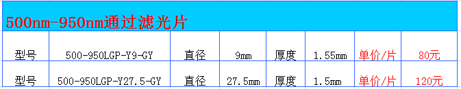  1496730118(1).png