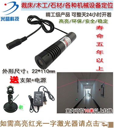 Super BD22150 Yuan Word и 16 Yuan Cross_01_01.gif