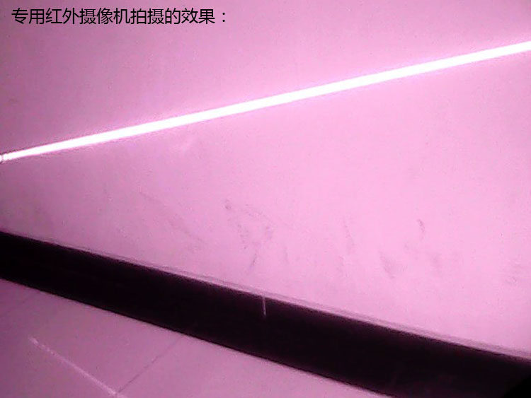 Слово эффекта .jpg