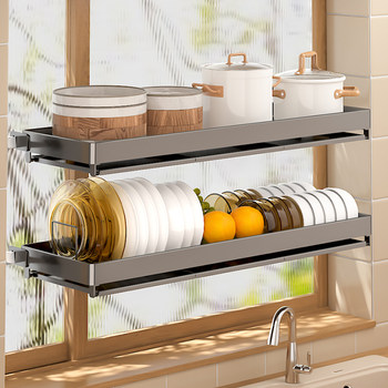 Kitchen windowsill storage rack wall-mounted bowl rack bowl and plate drain rack hole-free window stainless steel dish storage rack