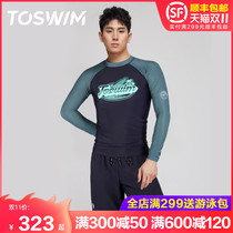 TOSWIM mens swimsuit long sleeve swimsuit and knee-top swimming trunks anti-embarrassing sunscreen quick-drying beach pants surf suit men