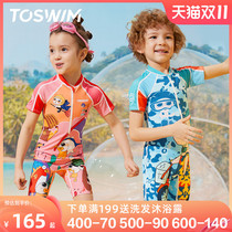 TOSWIM childrens swimsuit girls foreign style boys and girls summer swimsuit small medium and big childrens one-piece swimsuit 2022 new