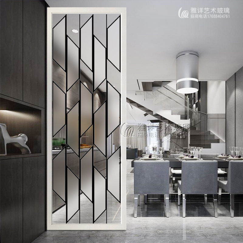 Custom modern simple European art glass living room decorative screen partition entrance background frosted translucent lattice