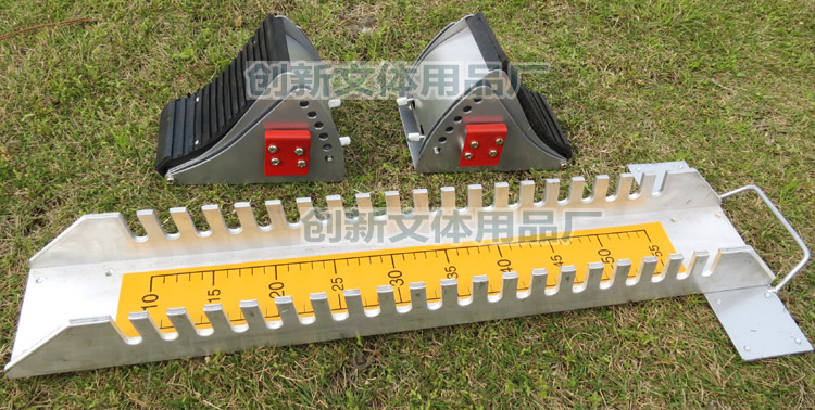 Hợp kim nhôm chạy nước rút đào tạo bắt đầu theo dõi và lĩnh vực cạnh tranh nhựa đặc biệt thiết bị chạy đàn hồi thiết bị chạy chạy - Thiết bị thể thao điền kinh dụng cụ thể dục thể thao