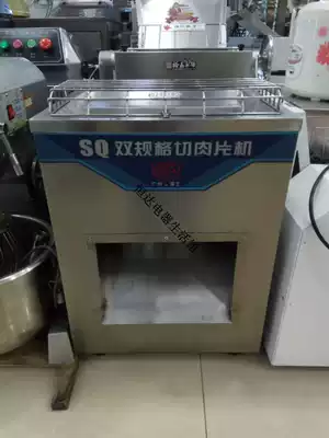Baiceng brand SQ-2 double size meat slicer meat slicer commercial meat slicer stainless steel blade