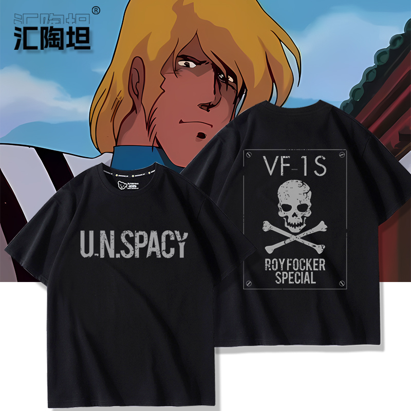 Macross Roy Folc M-51 Anime Peripheral Short-Sleeved T-Shirt for Men and Women, Summer Pure Cotton Clothing