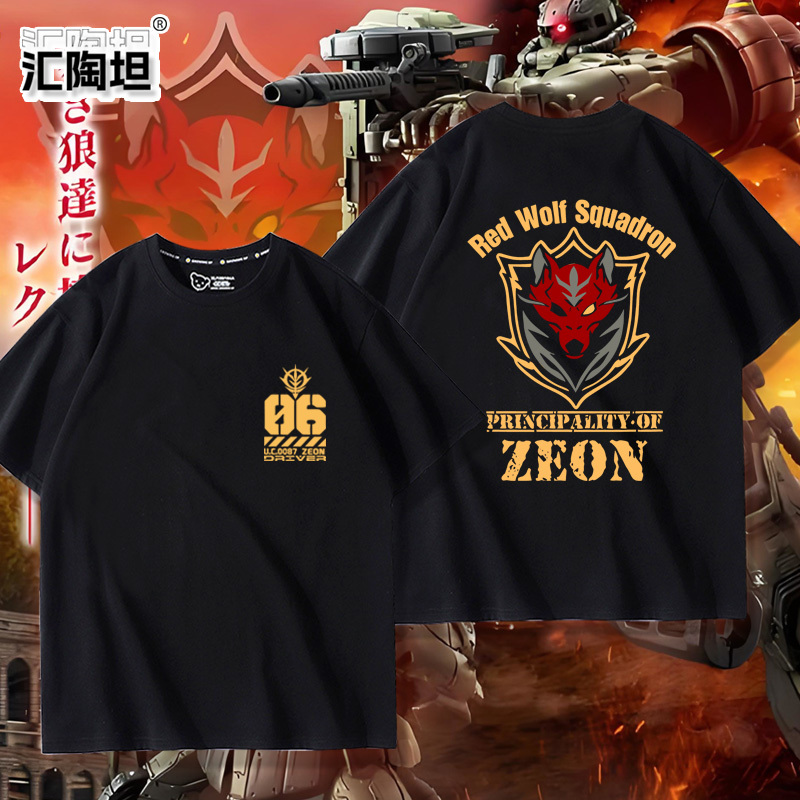 Gundam Mobile Suit Gundam Ms Zaku Red Wolf Squad Peripheral Short-Sleeve T-Shirt Men's Clothing Top