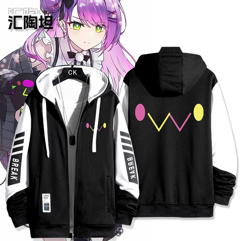 Vtubert Virtual Streamer Hololive Merchandise Kousenmachi Eternity Cardigan Sweatshirt Unisex Jacket Coat Clothing