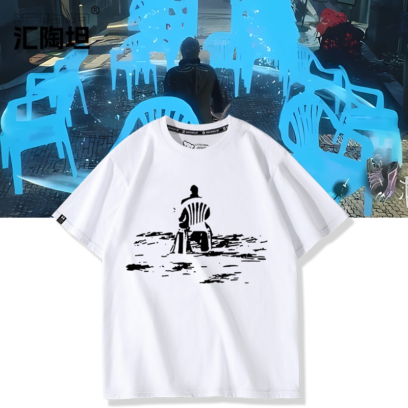 Devil May Cry 5 Vergil Big Deal Plastic Chair Collaboration Merchandise Short Sleeve T-Shirt Unisex Summer Pure Cotton Anime Clothing Trendy