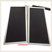 Environmental protection activated carbon filter activated carbon particle air purification filter honeycomb activated carbon filter