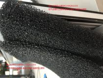 Air compressor dust-proof sponge black air compressor filter cotton open hole dust-proof filter sponge open hole dust-proof cotton