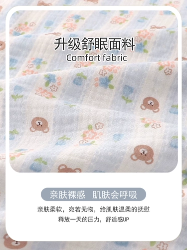 Мультяшный комплект, тонкий костюм, короткий рукав, размер