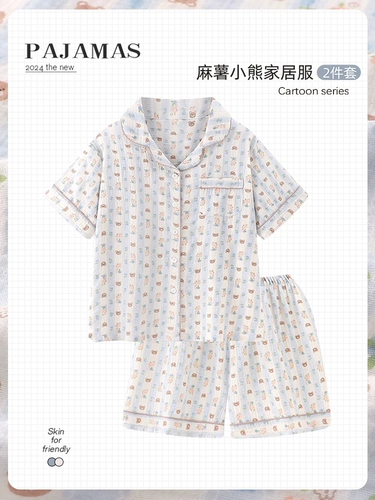 Мультяшный комплект, тонкий костюм, короткий рукав, размер