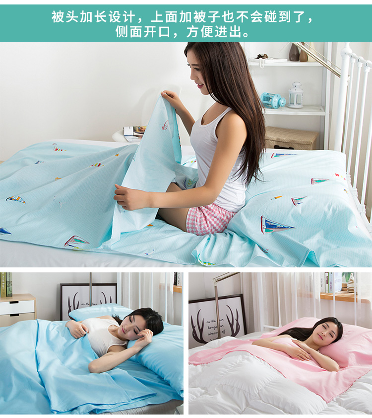 Du lịch trên bẩn túi ngủ cotton khách sạn đôi túi ngủ duy nhất có thể ngủ du lịch khỏa thân trong nhà chống bẩn sheets quilt cover túi ngủ con nhộng cho bé